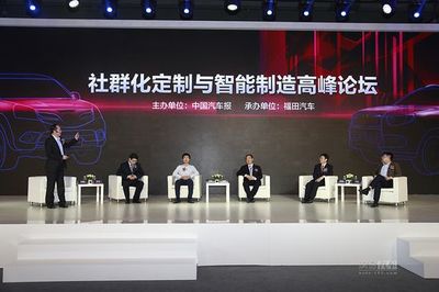 萨瓦纳穿越版200台订单签约仪式在广州举行，云计算技术赋能车辆装备服务新篇章